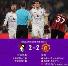 拉萨市第二届运动会足球盛宴点燃传统体育激情