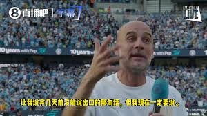2026年美加墨世界杯网络版权保护新举措启动